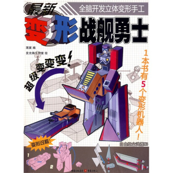 ����׃�Α�(zh��n)Ş��ʿ